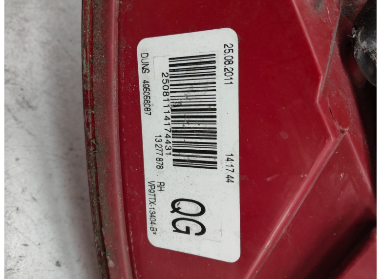 Фонарь задний правый к Opel Insignia, 2011г.