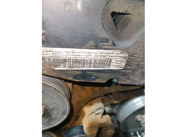 ТНВД к Audi A6, 2006г.