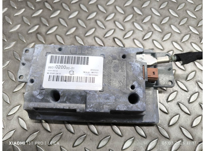 Дисплей к Citroen C5, 2012г.