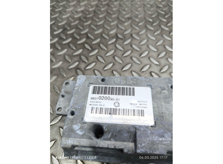Дисплей к Citroen C5, 2012г.