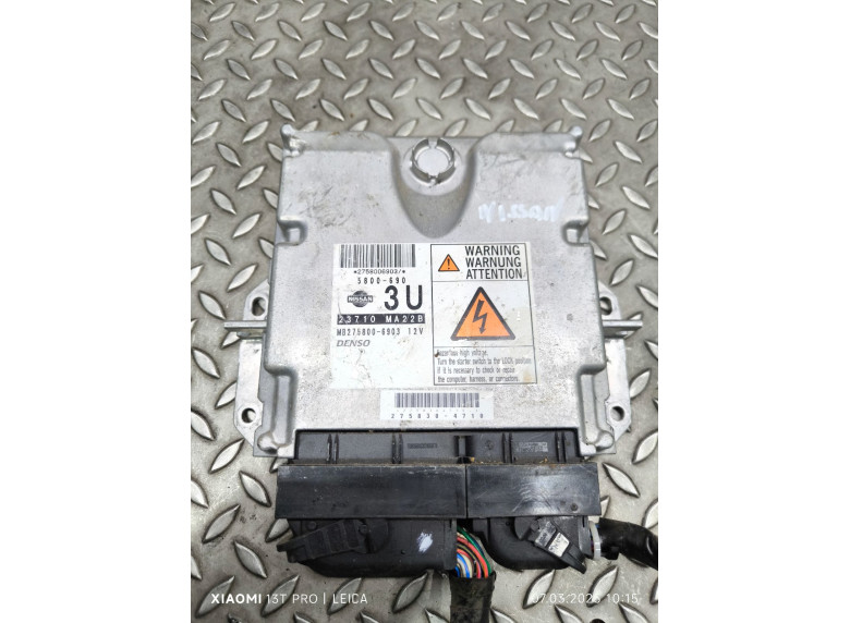Блок управления двигателем к Nissan Cabstar, 2011г.