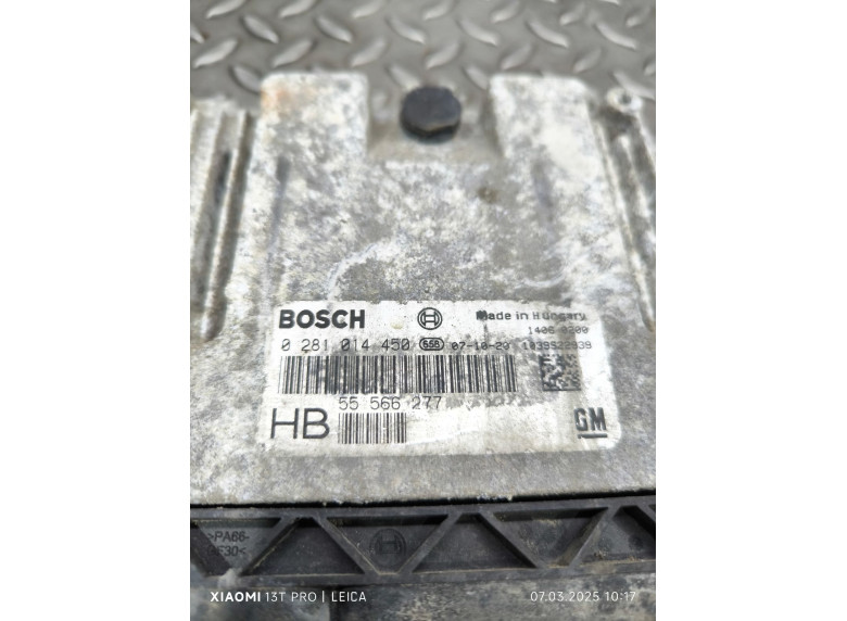 Блок управления двигателем к Opel Vectra, 2007г.