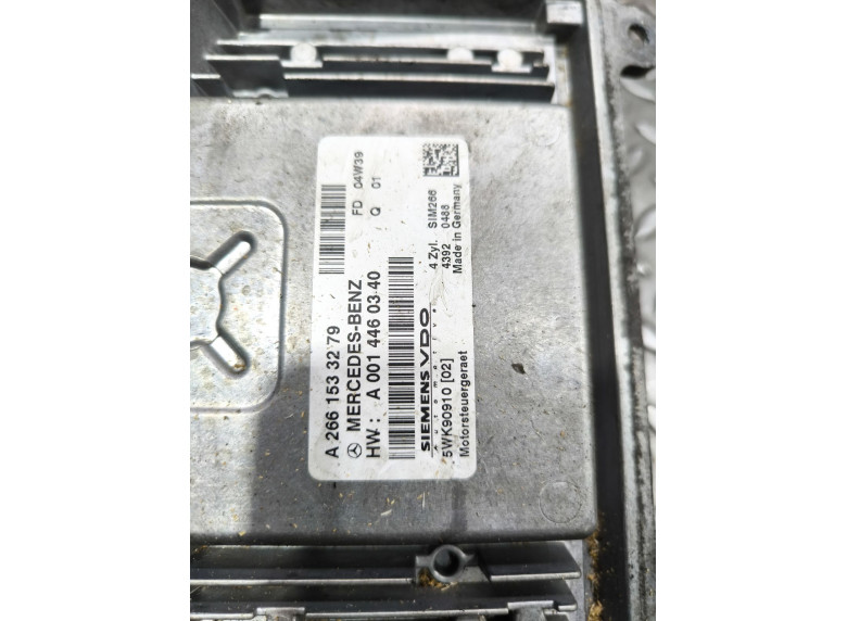 Блок управления двигателем к Mercedes B W245, 2005г.