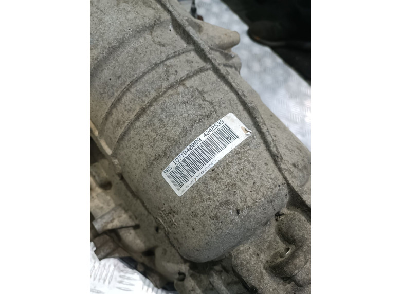 КПП автоматическая (АКПП) к Audi A6, 2006г.