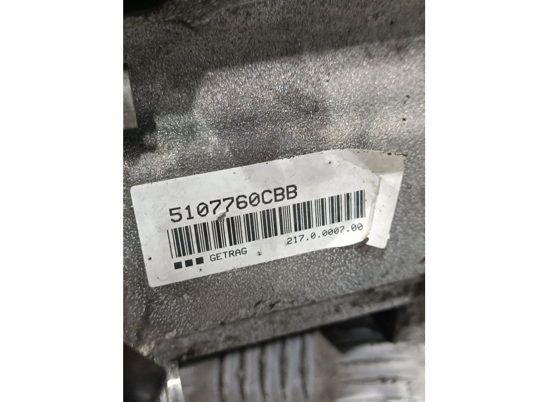 КПП механическая (МКПП) к BMW 3 E90/E91/E92/E93, 2009г.