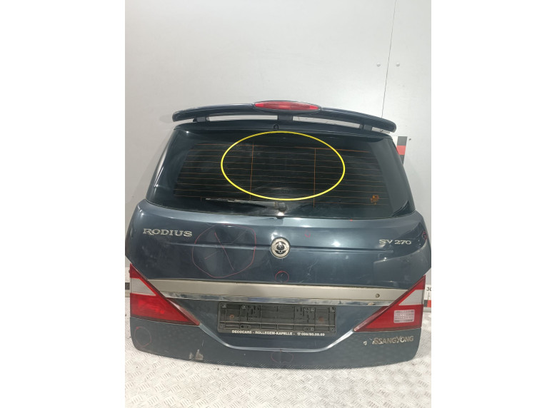 Щеткодержатель задний к SsangYong Rodius, 2007г.