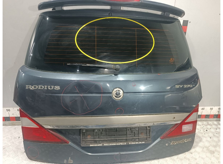 Ручка открывания багажника к SsangYong Rodius, 2007г.