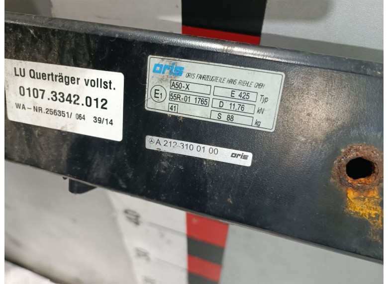 Прицепное устройство (фаркоп) к Прицепное устройство (фаркоп) к Mercedes CLSW218 undefined г. CLS W218