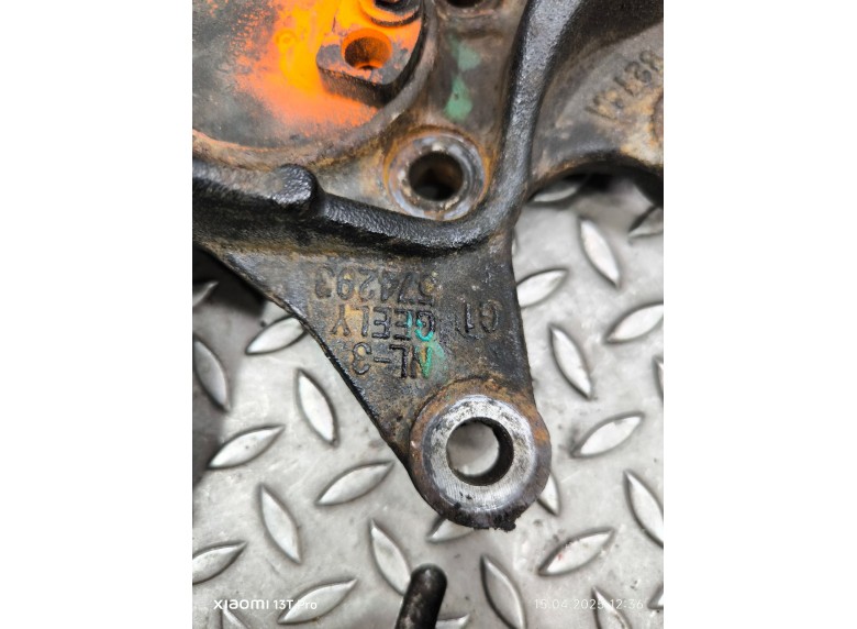 Кулак задний левый к Кулак задний левый к Geely Atlas undefined г. Atlas