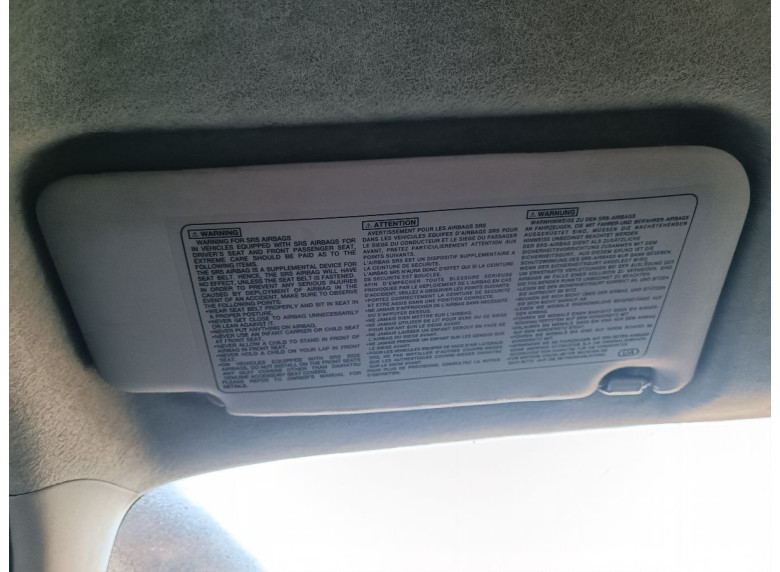 Козырек солнцезащитный к Daihatsu Trevis, 2007г.