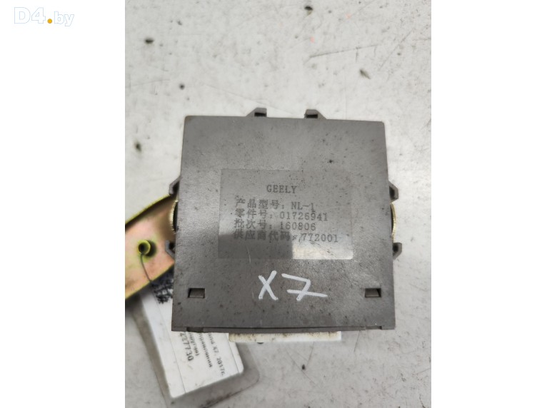 Блок управления (другие) к Geely EmgrandX7 undefined г.