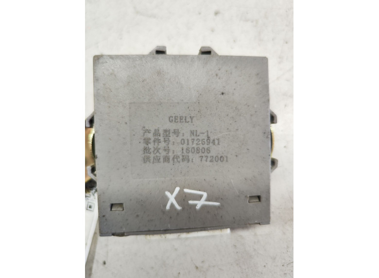 Блок управления (другие) к Geely Emgrand X7, 2017г.