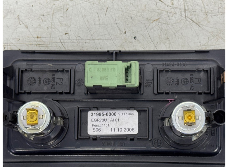 Прикуриватель к BMW 5 E60/E61, 2008г.