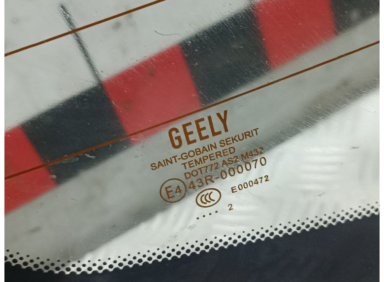 Стекло заднее к Стекло заднее к Geely EmgrandEC7 undefined г. Emgrand EC7