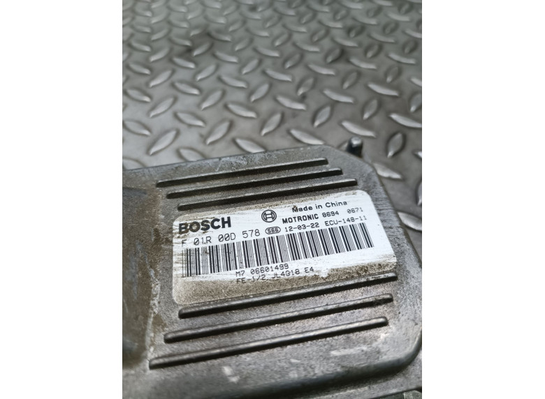 Блок управления двигателем к Geely Emgrand EC7, 2012г.
