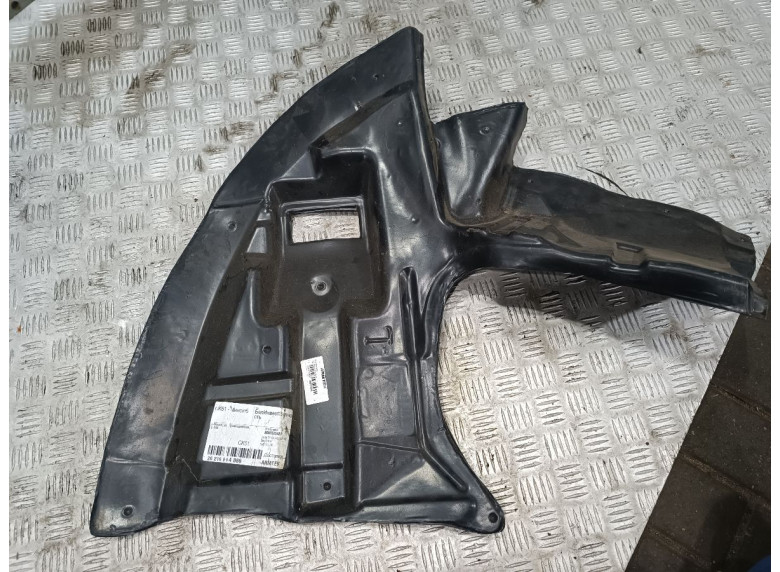 Защита двигателя к Geely Emgrand EC7, 2012г.
