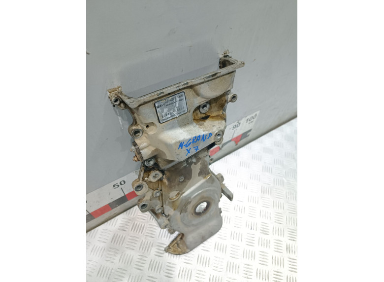 Крышка двигателя передняя к Geely Emgrand X7, 2015г.