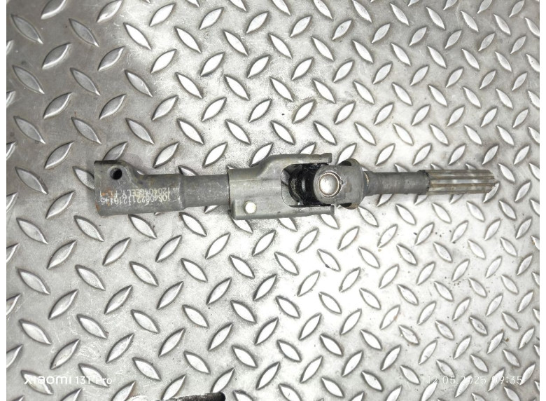 Рулевой карданчик к Рулевой карданчик к Geely EmgrandEC7 undefined г. Emgrand EC7