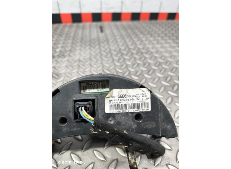 Дисплей к Дисплей к Fiat Ulysse undefined г. Ulysse