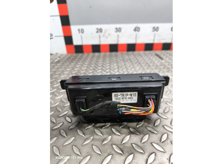 Дисплей к Дисплей к Kia Ceed undefined г. Ceed