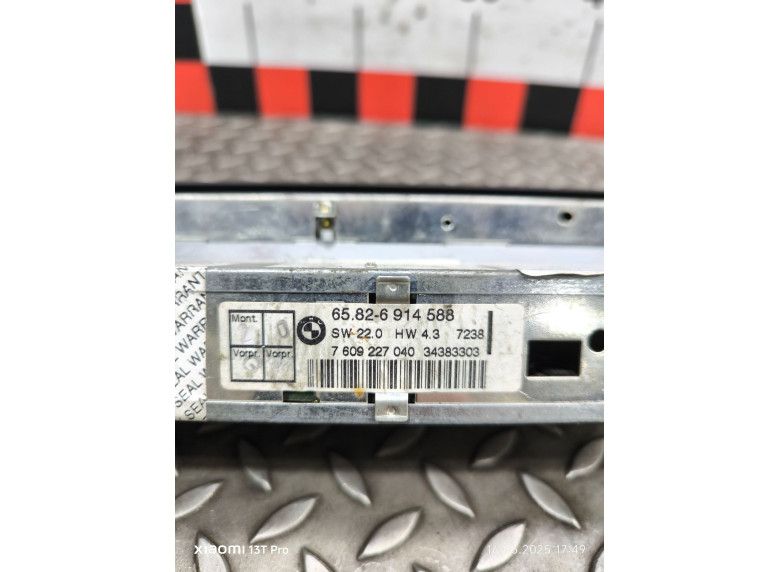Магнитола к BMW 5 E39, 2000г.