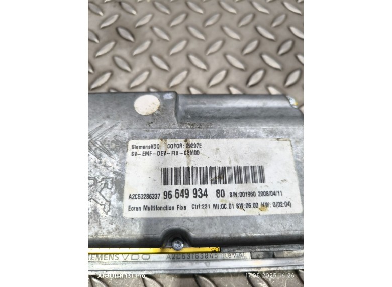 Дисплей к Дисплей к Peugeot 607 undefined г. 607