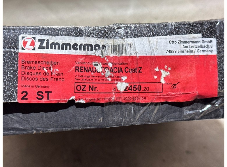 Диск тормозной передний к Диск тормозной передний к Renault Captur undefined г. Lodgy