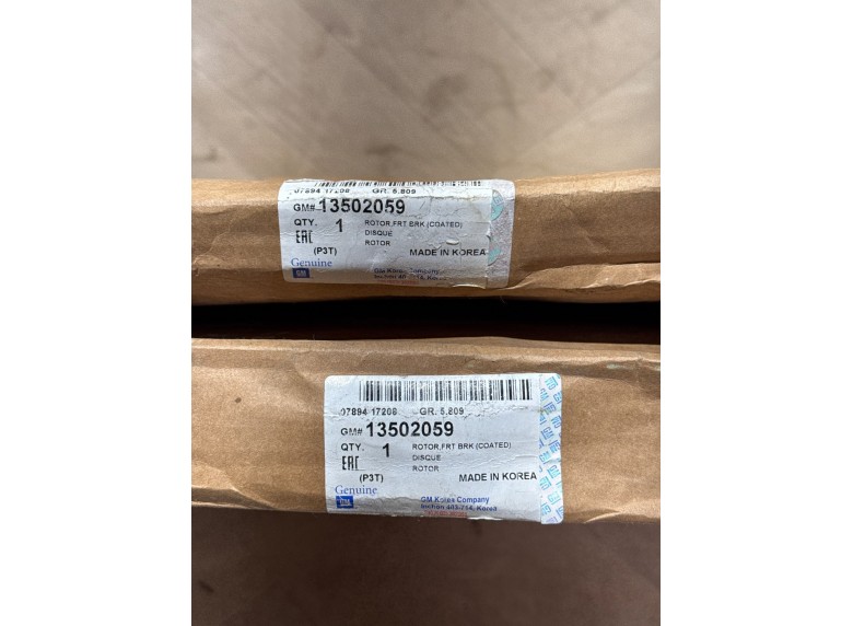 Диск тормозной передний к Диск тормозной передний к Opel Mokka undefined г. Cruze