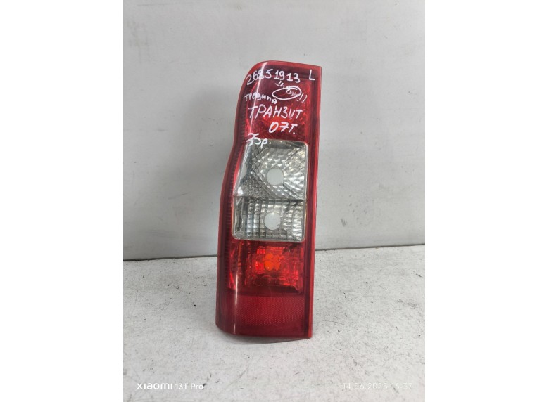 Фонарь задний левый к Ford Transit