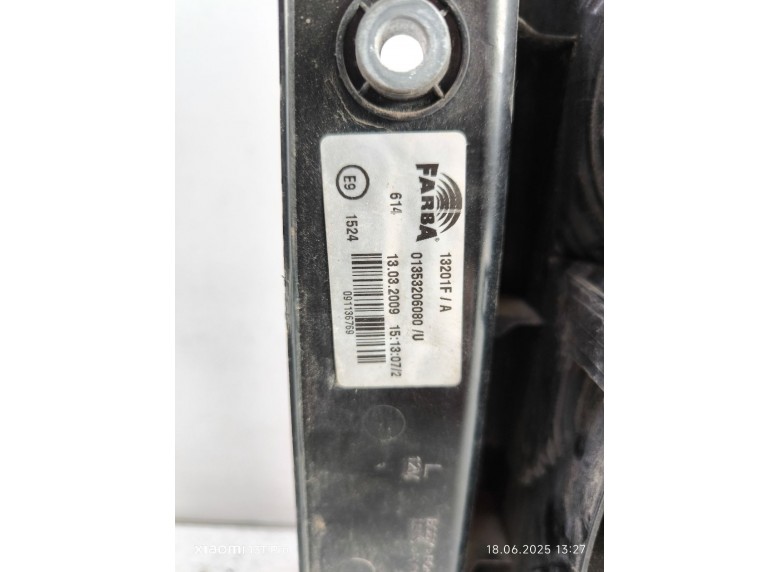 Фонарь задний левый к Фонарь задний левый к Fiat Fiorino undefined г. Fiorino