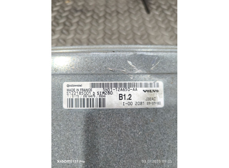 Блок управления двигателем к Блок управления двигателем к Volvo C30 undefined г. C30