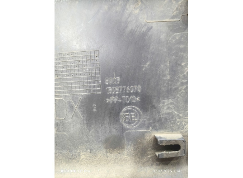 Молдинг двери передней правой к Fiat Ducato, 2008г.