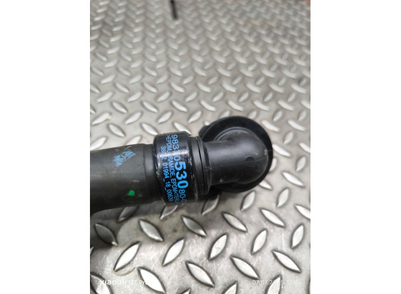 Патрубок радиатора к Патрубок радиатора к Peugeot 3008 undefined г. 3008