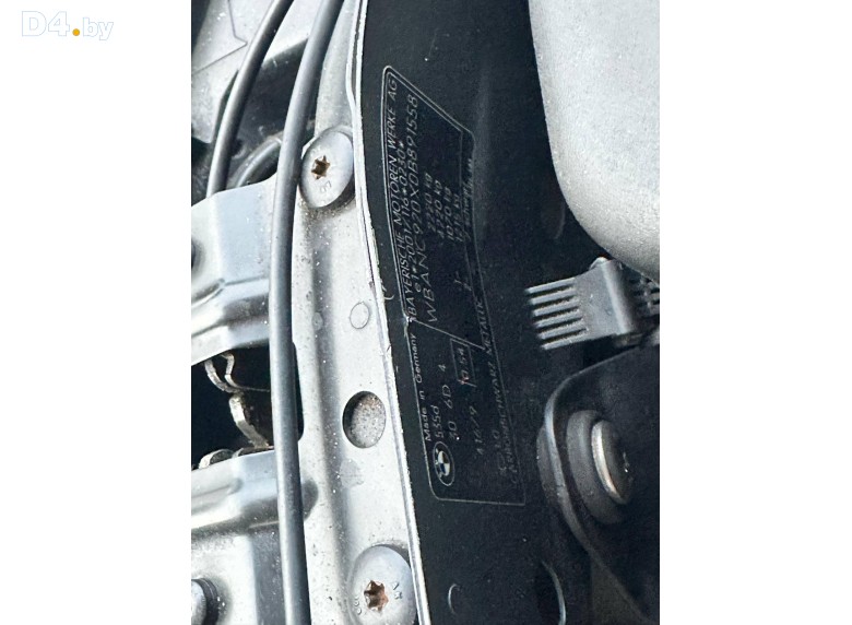 Дверь задняя левая к Дверь задняя левая к BMW 5E60/E61 undefined г. 5 E60/E61