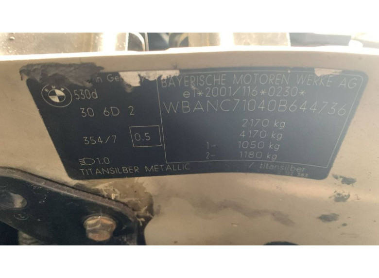 Капот к BMW 5 E60/E61, 2005г.