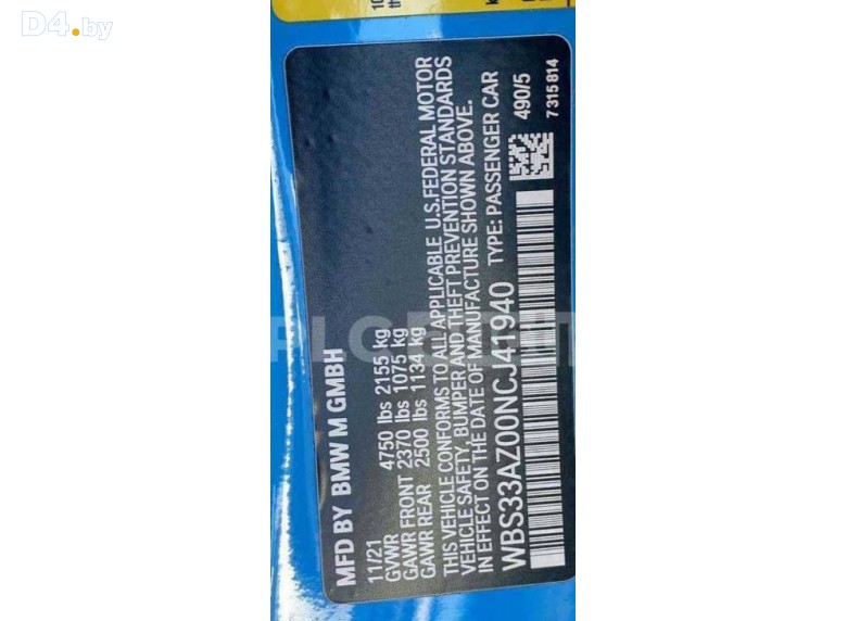 Фара правая к Фара правая к BMW 4G26 undefined г. 4 G26