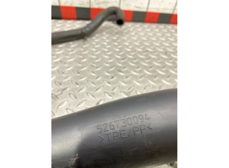 Патрубок интеркулера к Патрубок интеркулера к LDV Maxus undefined г. Maxus