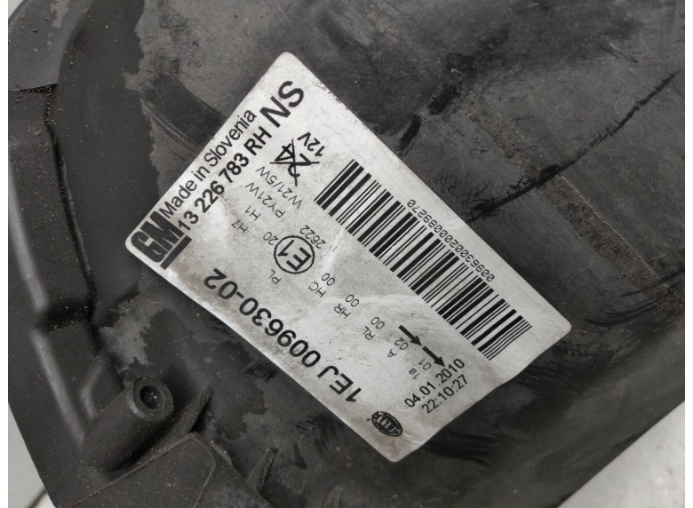 Фара правая к Opel Insignia, 2010г.