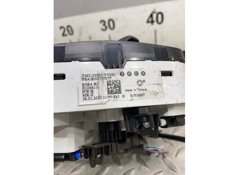 Блок управления печки/климат-контроля к Citroen C1, 2015г.