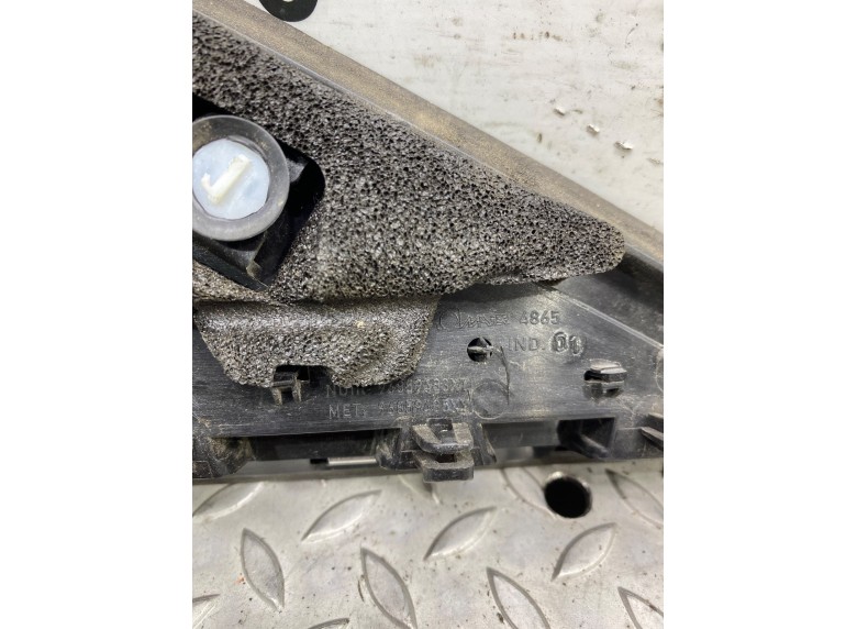 Молдинг (накладка кузовная) к Молдинг (накладка кузовная) к Peugeot 5008 undefined г. 5008