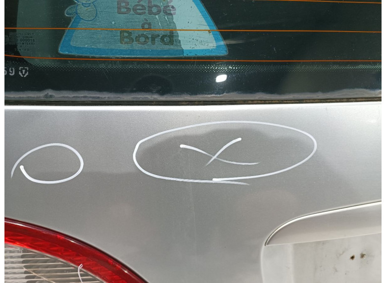 Крышка багажника (дверь 3-5) к Ford Galaxy, 2003г.