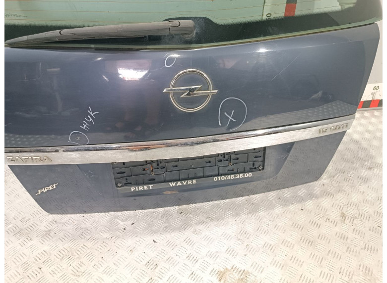 Накладка подсветки номера к Opel Zafira, 2007г.