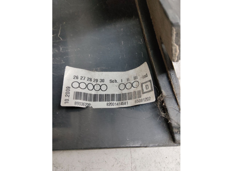 Накладка декоративная к Renault Logan, 2009г.