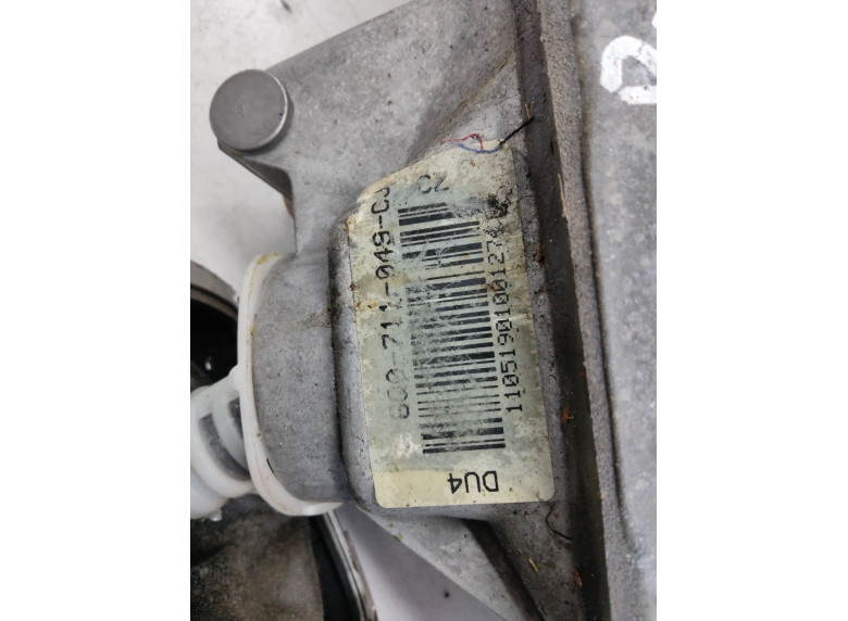 Кулиса к Volkswagen Polo, 2006г.