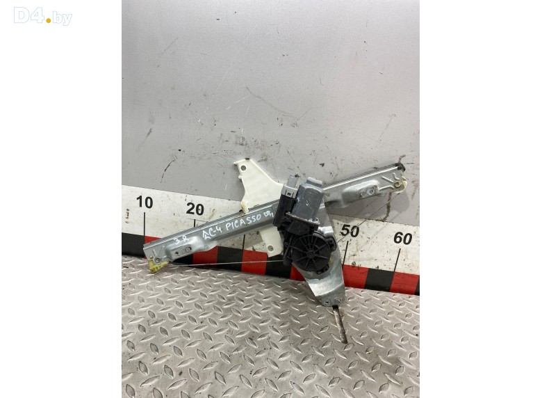 Стеклоподъемник задний правый к Citroen C4Picasso undefined г.