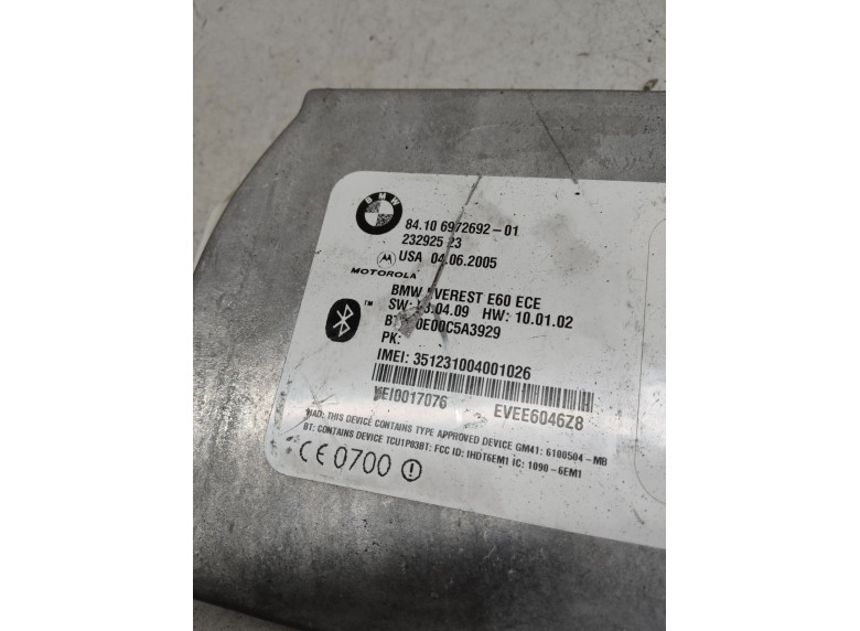 Блок Bluetooth к BMW 5 E60/E61, 2005г.