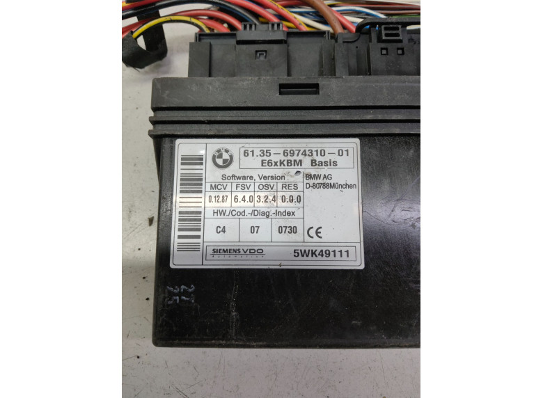 Блок комфорта к BMW 5 E60/E61, 2005г.