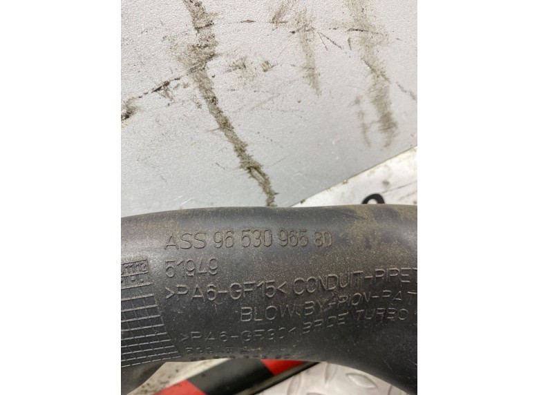 Патрубок воздушного фильтра к Патрубок воздушного фильтра к Peugeot 607 undefined г. 607