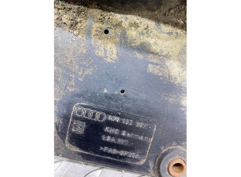 Воздухозаборник к Audi A4, 1998г.