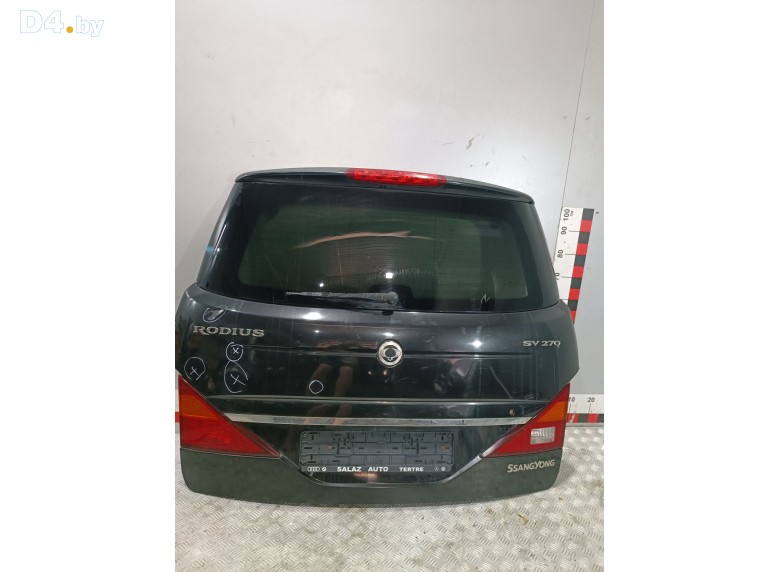 Ручка открывания багажника к SsangYong Rodius undefined г.
